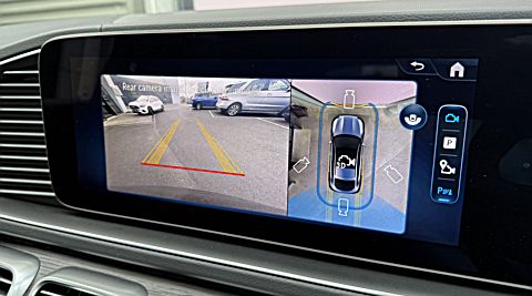 GLE 450 4MATIC Coupé