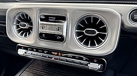 G 580