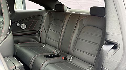 Mercedes-AMG C 43 Coupé