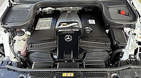 Mercedes-AMG GLE 63 S